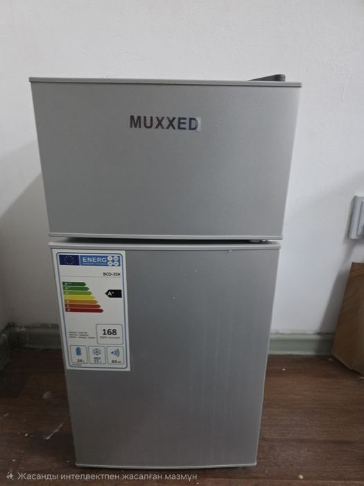 Мини холодильник