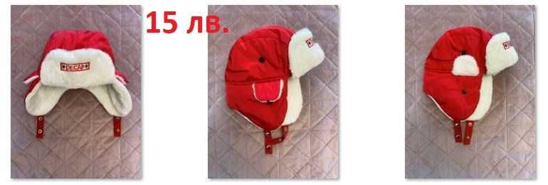 Дрешки за фотосесии за бебенце На всяка снимка има цена.