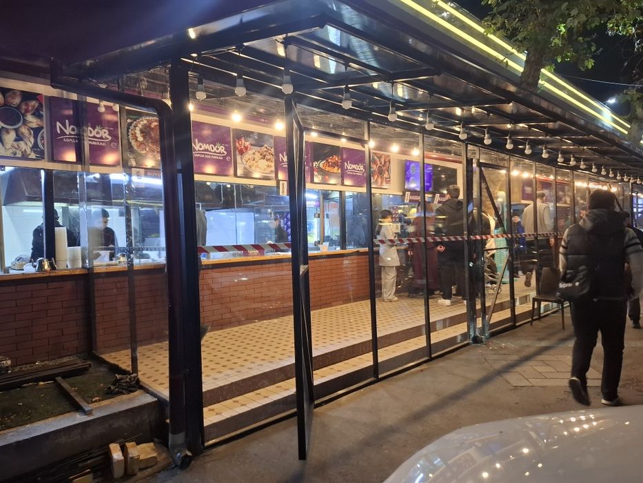 Salafan yopip bearish xizmati