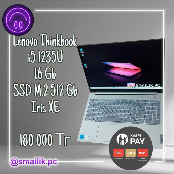 Lenovo Thinkbook 15G4/i5 1235/16 gb/ssd 512/iris XE
