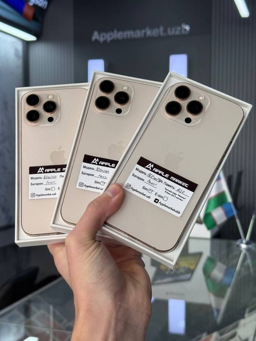 iPhone 16 Pro Max 256gb