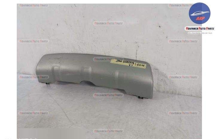 Лендроувър Дискавъри Спорт / Land Rover Discovery Sport Оригинален дек