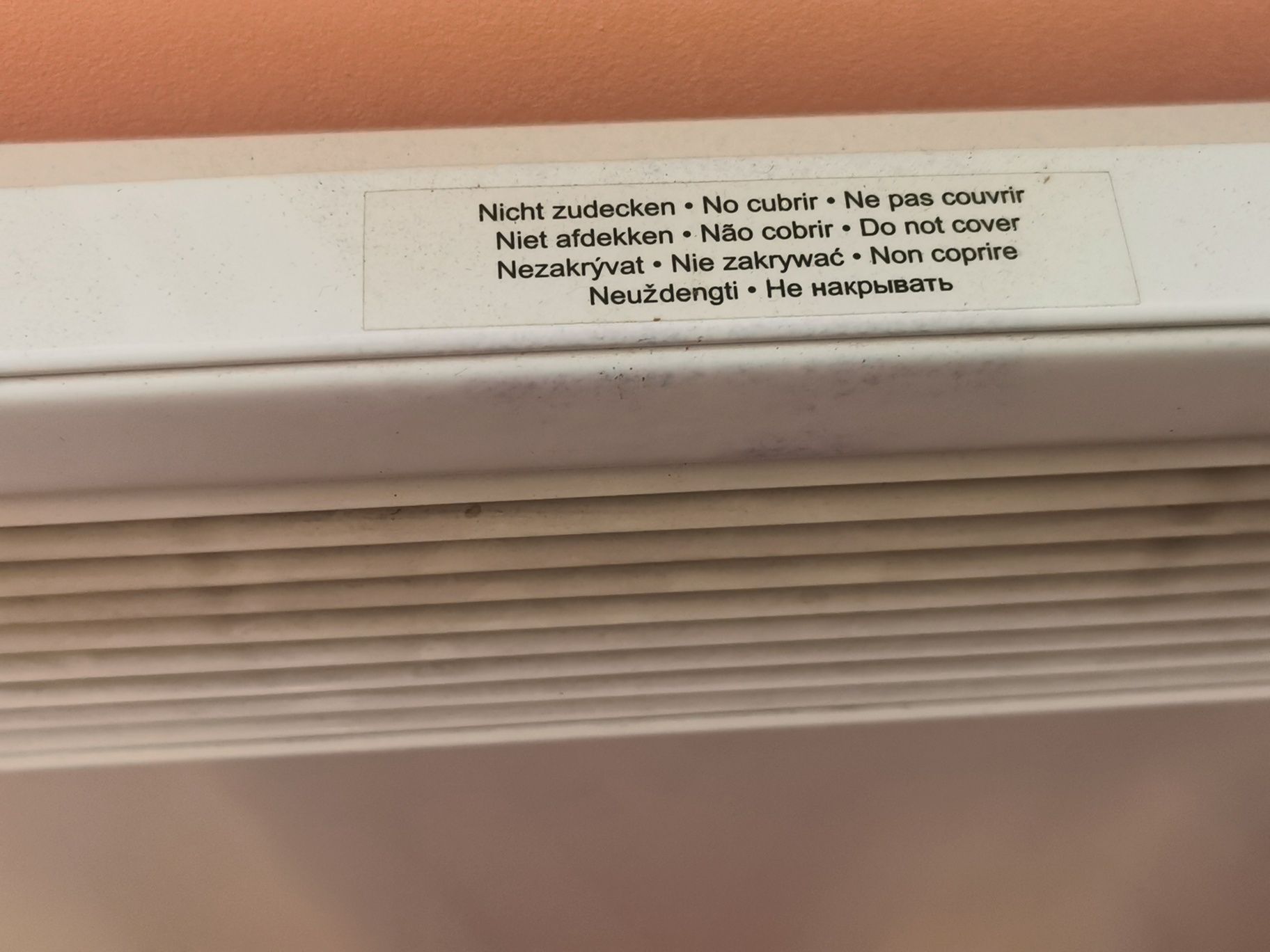 Електрически конвектор 2500W