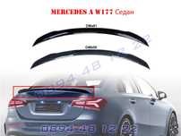 Тунинг Лип Спойлер Багажник Капак Mercedes AMG A W177 Мерцедес В177 А