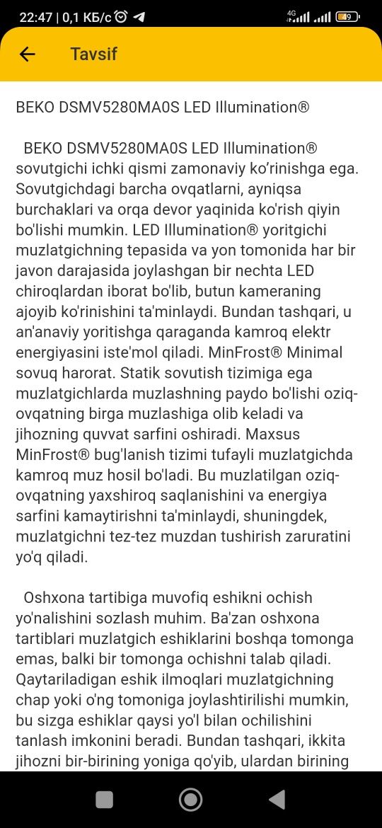 Beko xolodilnik sotiladi. Srochno!!!
