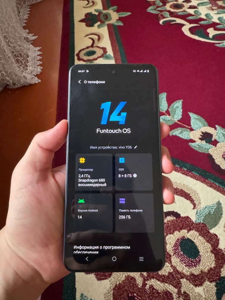 Продаю срочно vivo y36