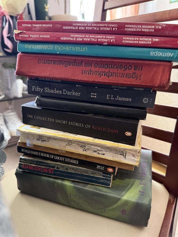 Книжки различни жанрове