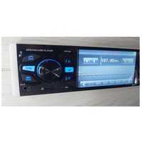 Авто радио 4053 Bluetooth usb sd mp4 mp3 + дистанционно за волан.