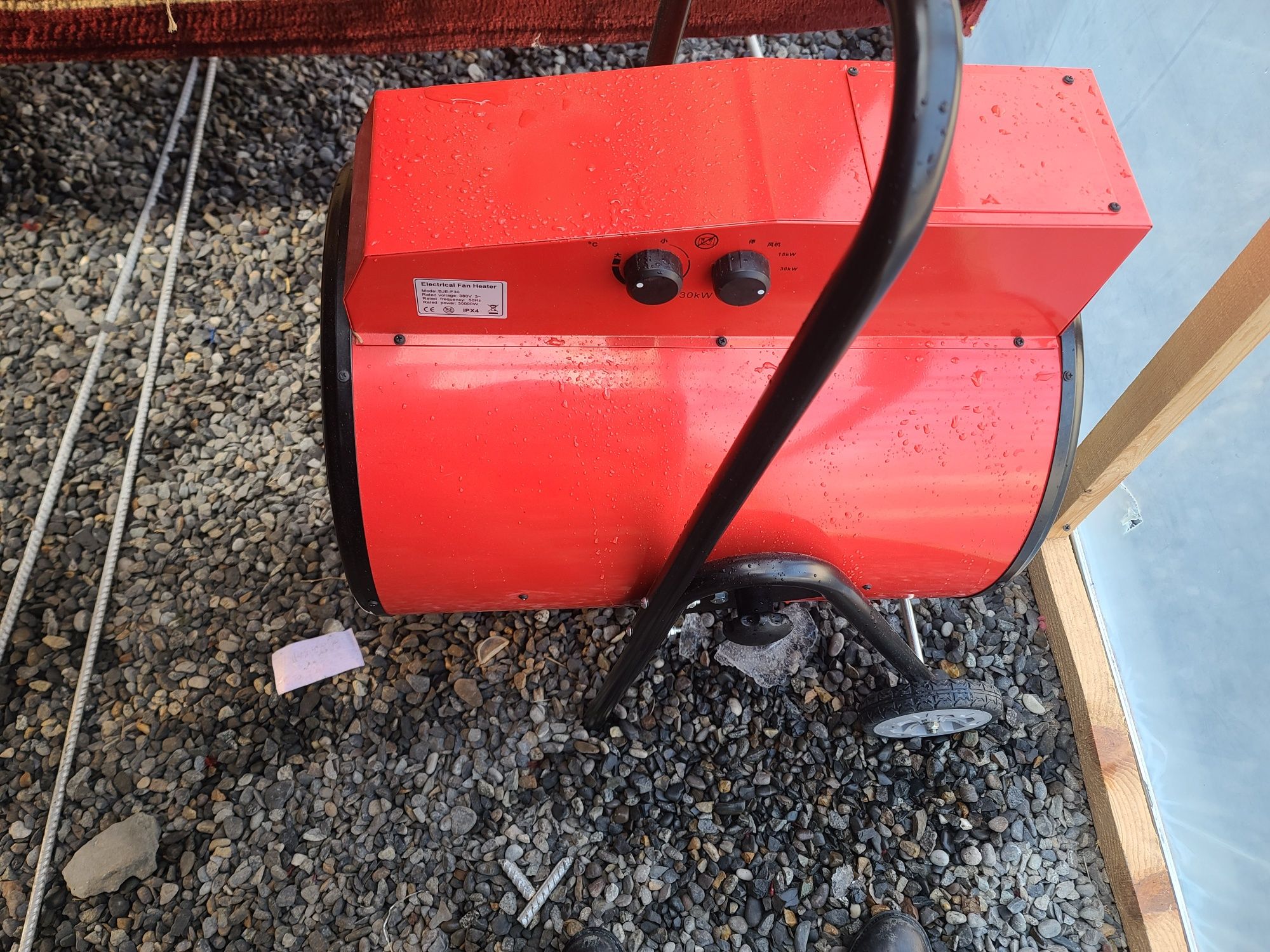 Pushka 380w 15kv.30kv