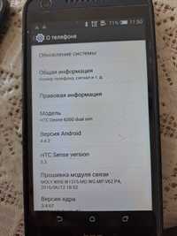 Телефон HTC 2 сим