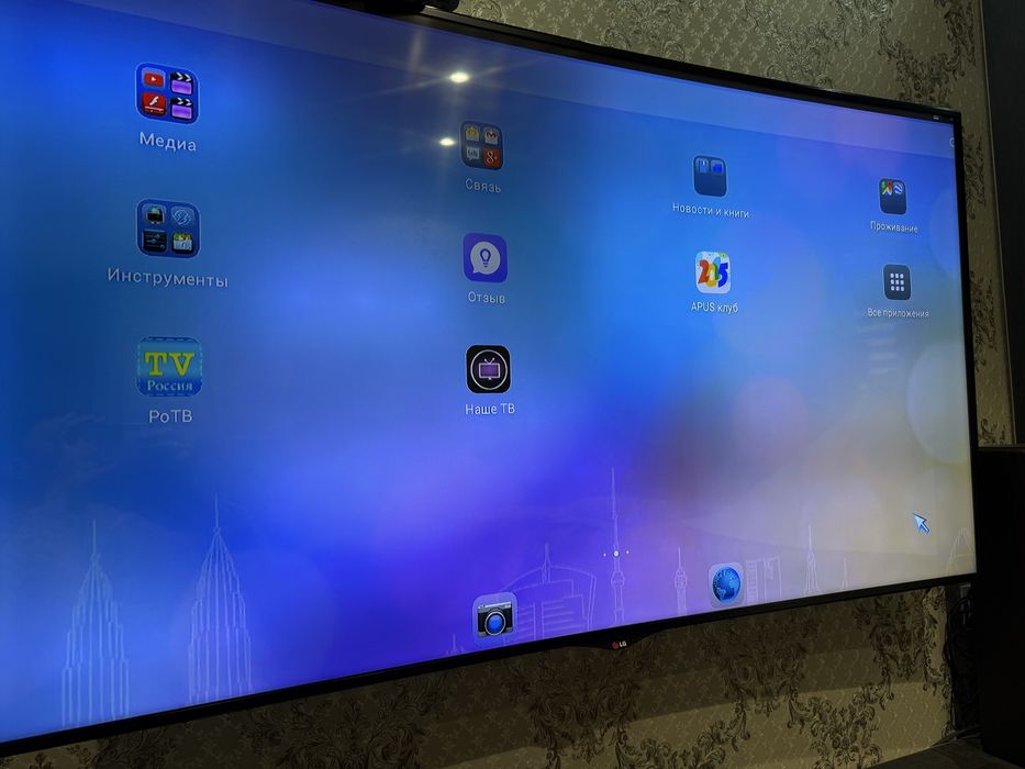 * ATT SMART TV BOX андроид приставка для телевизора с камерой для стри