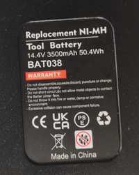 Батерия 14.4 волта за винтоверт