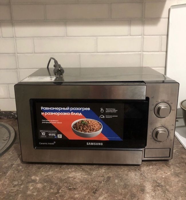 Микроволновая печь