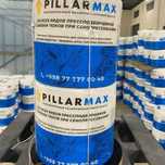 35.000 PRESS IP PILLARMAХ шпагат прес ип