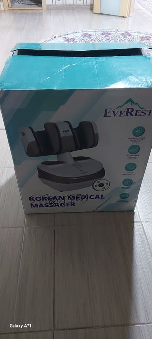 Массажер для ног Everest