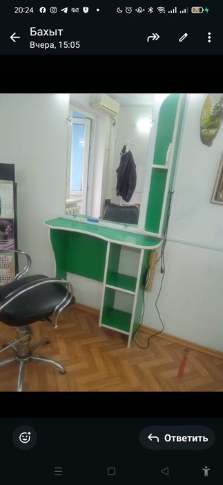 Сдаётся место для парикмахеров