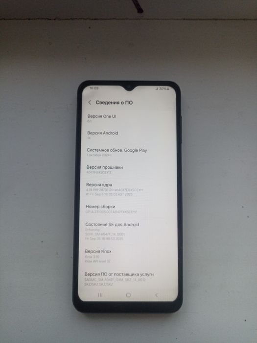 Продам телефон Samsung A04s