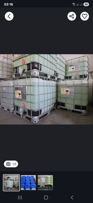 Перекись водорода (пергидроль) 60%, 37%, 35%, 33%, 30% оптом и в розн.