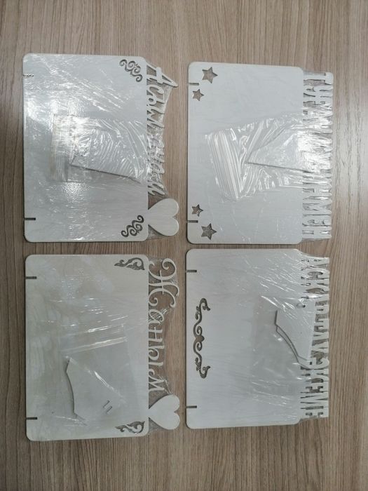 Рамки под сублимацию