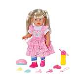 Vand papusa, BABY born Kindergarten Sister