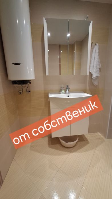 Дава се под наем Двустаен апартамент в Варна, Лятно кино Тракия - 55 кв.м за 433.5 € - Снимка #10