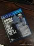 Диски на playstation 4