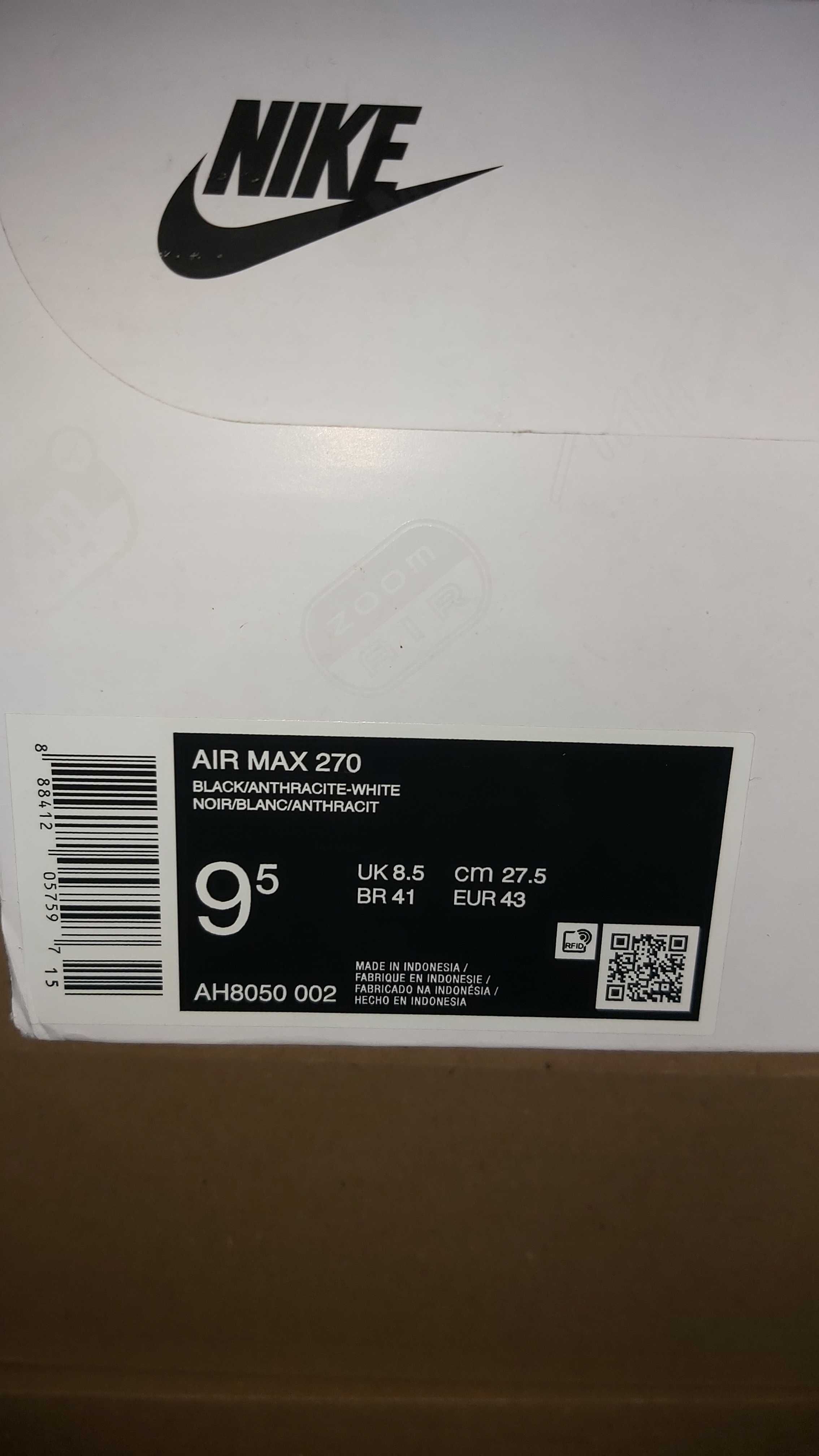 Nike Air Max 270 - Номер 43