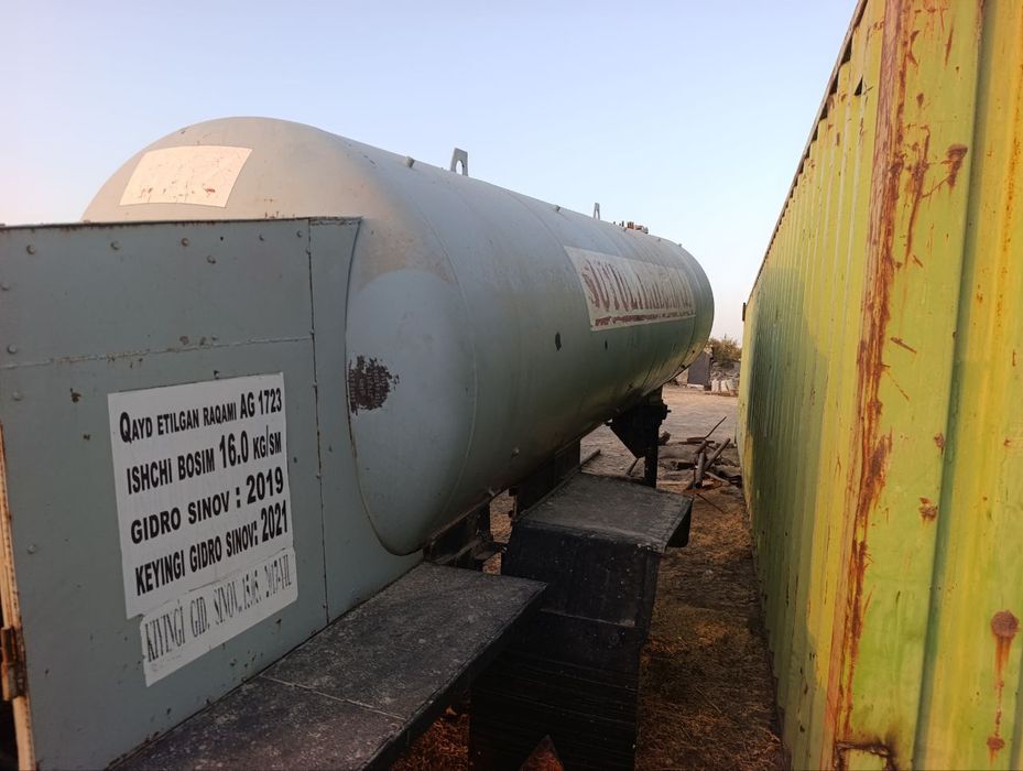 Пропан бочка газавоз ёмкость 10.5 куб