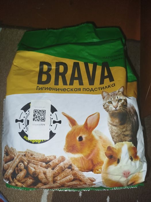 Наполнители для кошек и грызунов