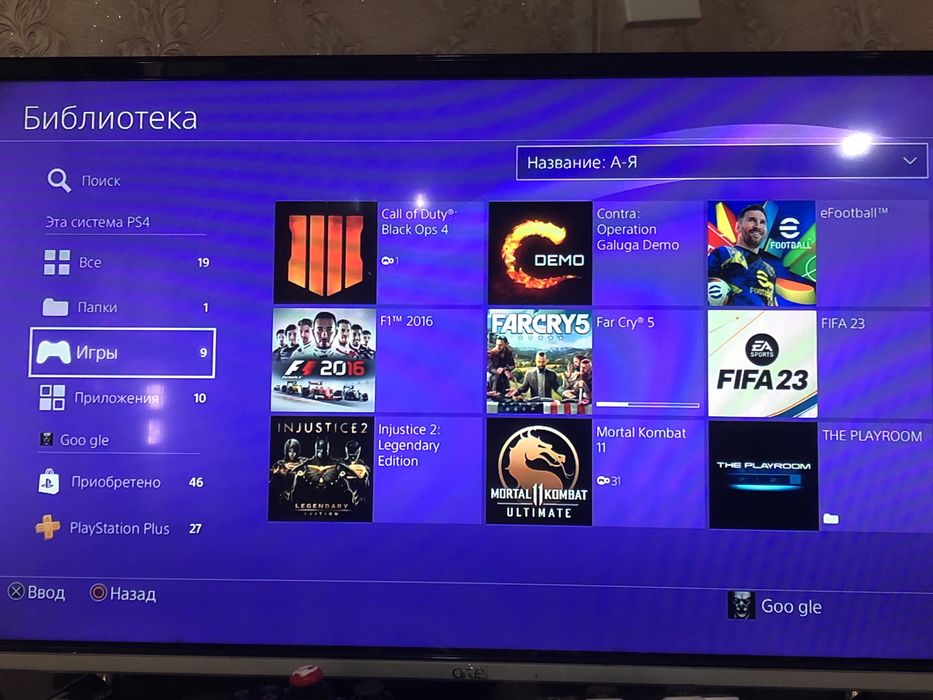 PlayStation 4 slim 500 gb PS4 slim