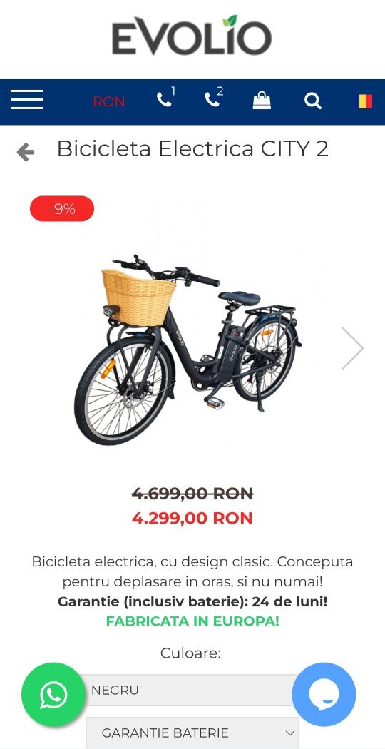 Bicicleta electrică City Bike