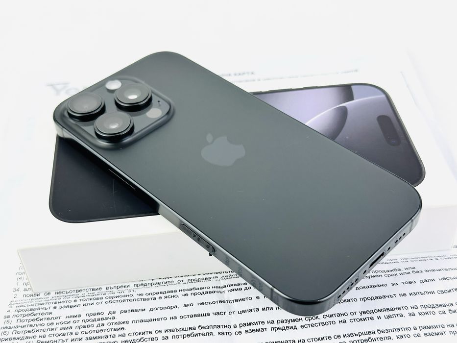 Apple iPhone 16 Pro 512GB Black 97% Батерия! 3г. Гаранция!