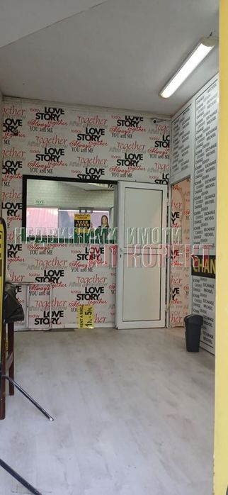 Офис в Варна-Гръцка махала площ 20 цена 400евро