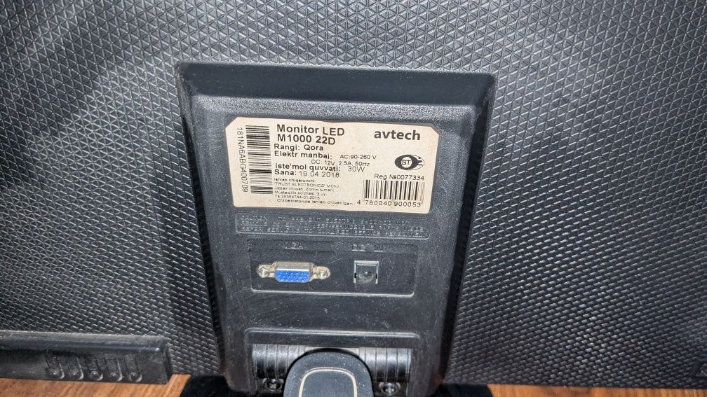 Продается монитор avtech m1000 22d