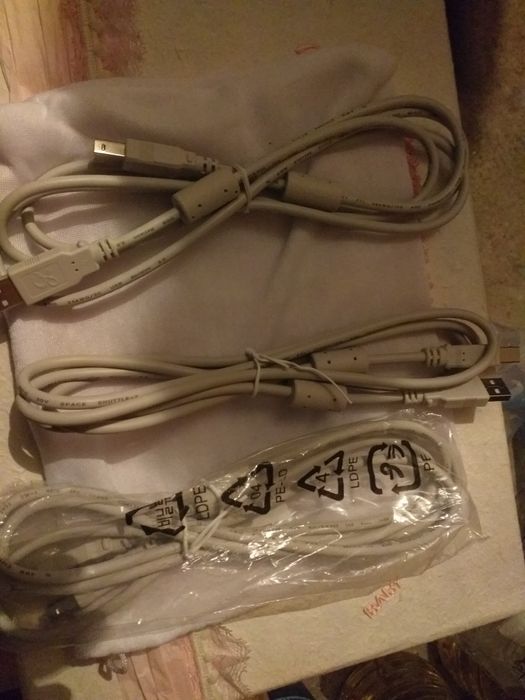 Cablu USB imprimanta