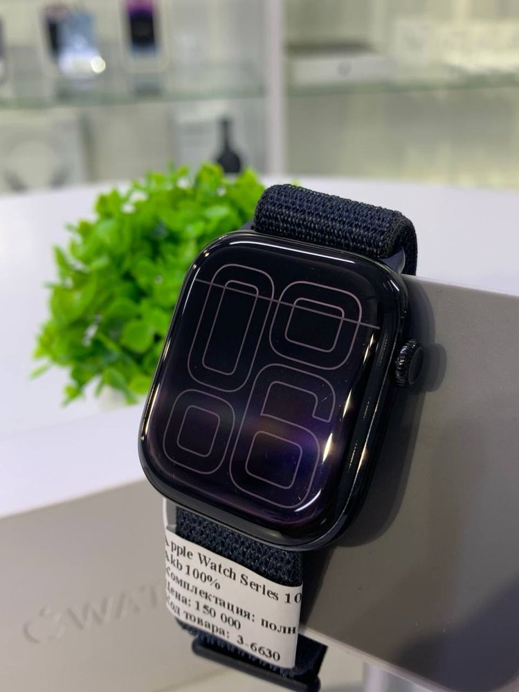 Apple Watch Series 10 mm