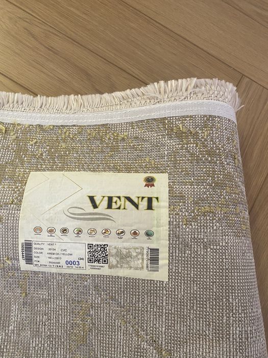 Продается ковер в отличном состоянии!