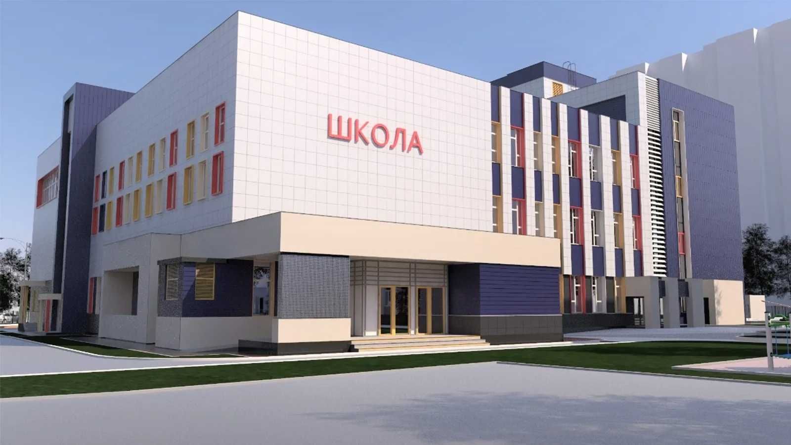 Продается участок (под новостройку) на Сагбане 20 соток