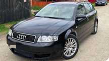 Jante R17 originale Audi A4 dezmembrez a4 b6 1.9 tdi