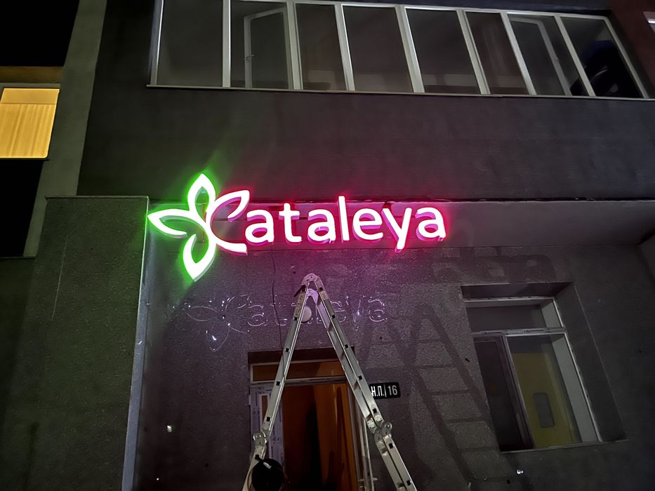 Наружная реклама НЕ дорого!