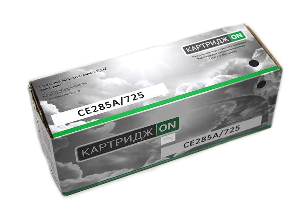 Картридж CE285A/725 HP LaserJet M1132/M1210ser/M1212/M1214 Canon LBP-6