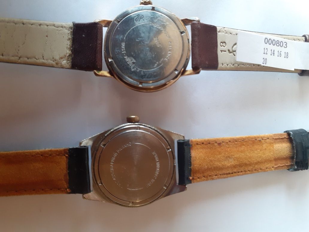 Восток 17,18 к,съветски часовници