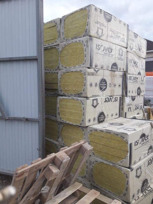 недорого минплита утеплитель изовер подложка и другое