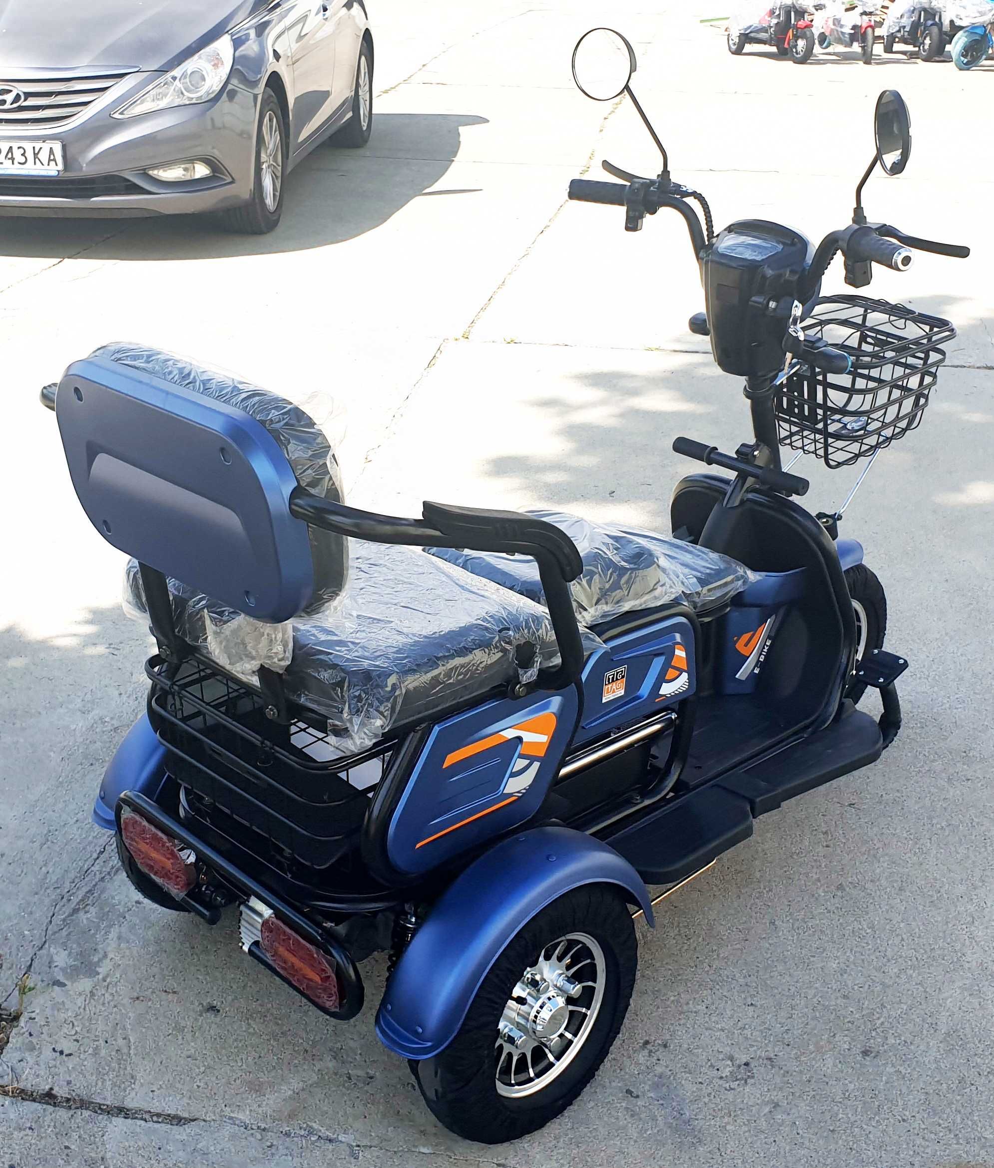 Триместна Електрическа Триколка М19 48V20AH + Гаранция +Лизинг