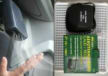 Aeroterma si compresor electric aer roti 12V