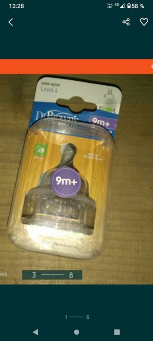 Pompa Lansinoh pentru formarea mameloanelor + cadou Tetine silicon