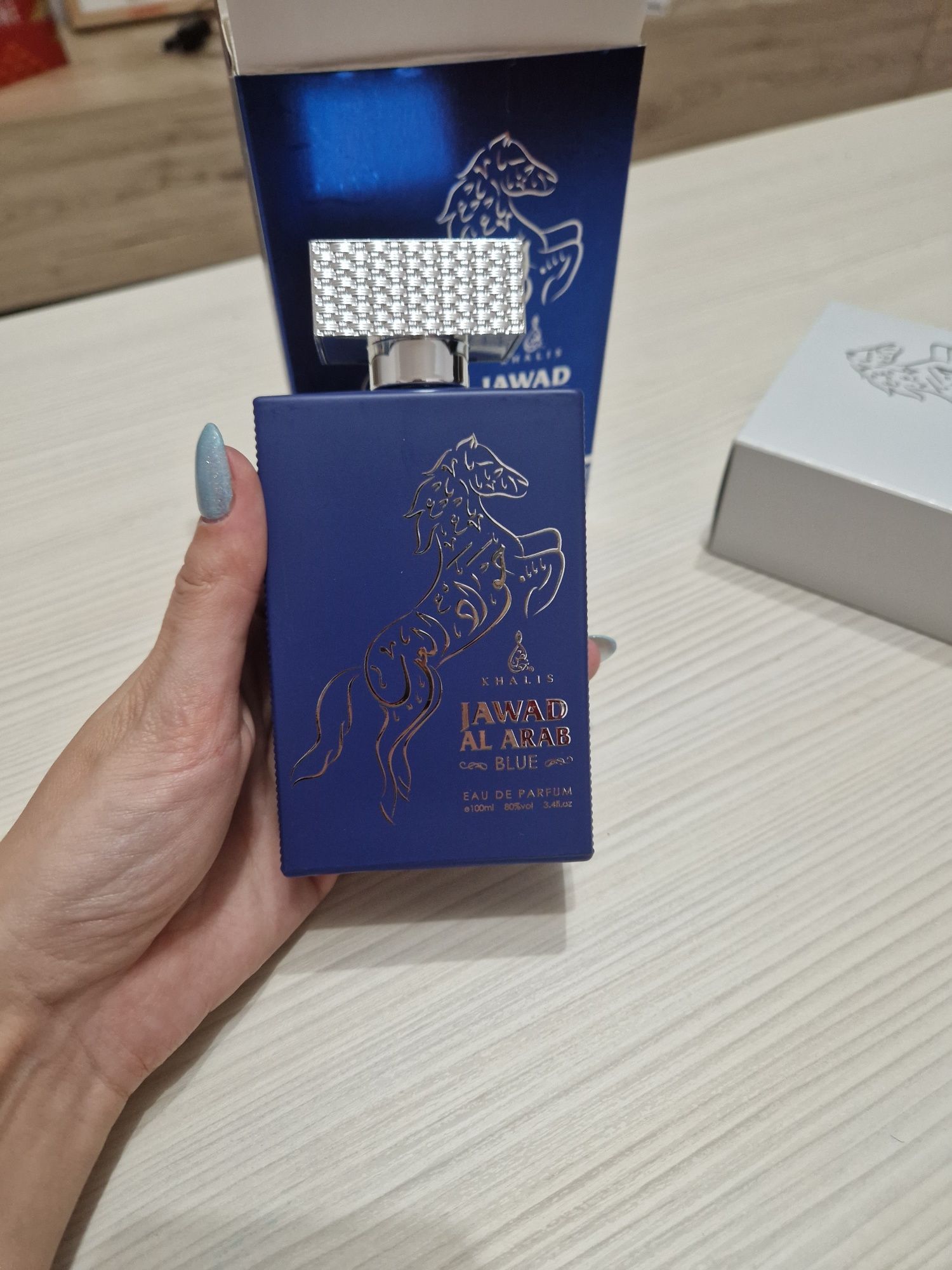 Parfum arabesc Khalis Jawad Al Arab Blue