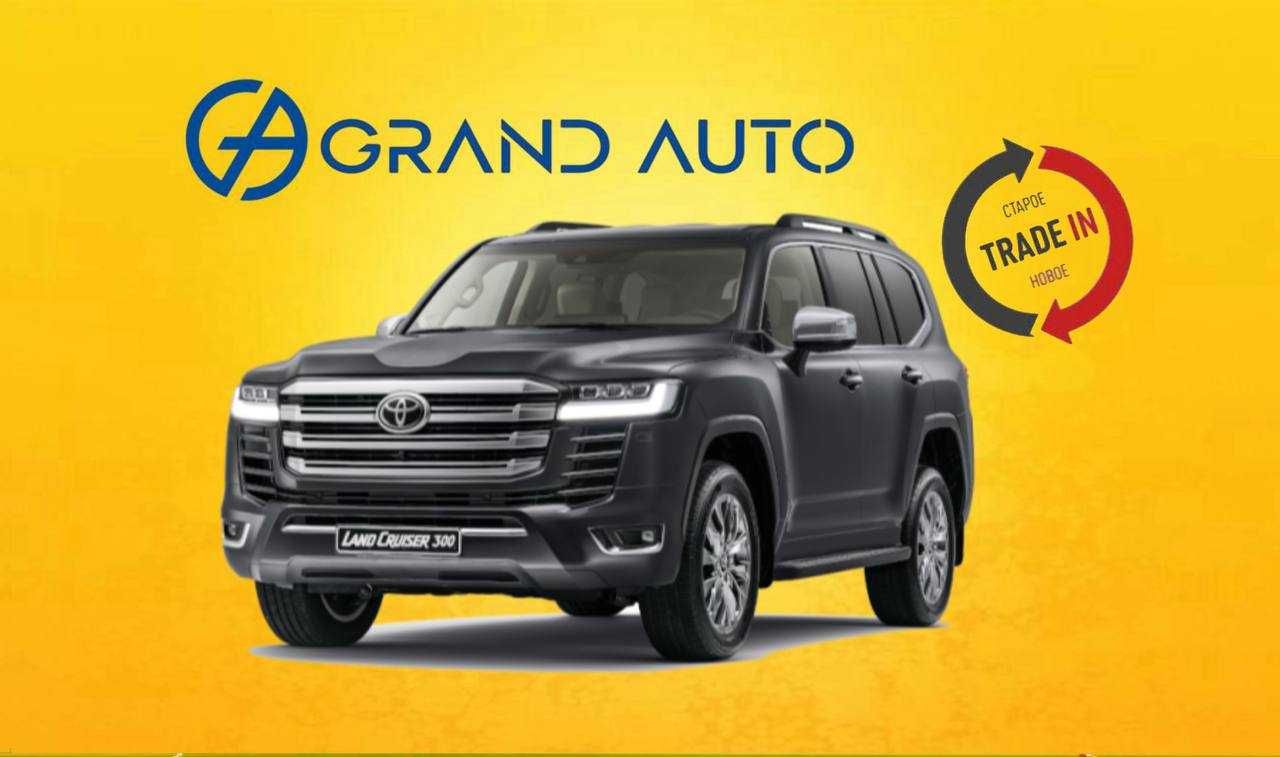 36% тўлов билан автокредит,TRADE IN ёки нақдга LAND CRUISER 300