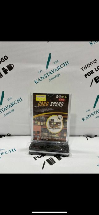 Акрилдан ясалган хайрия қутиси -  “Ящик для пожертвований” (параметры: