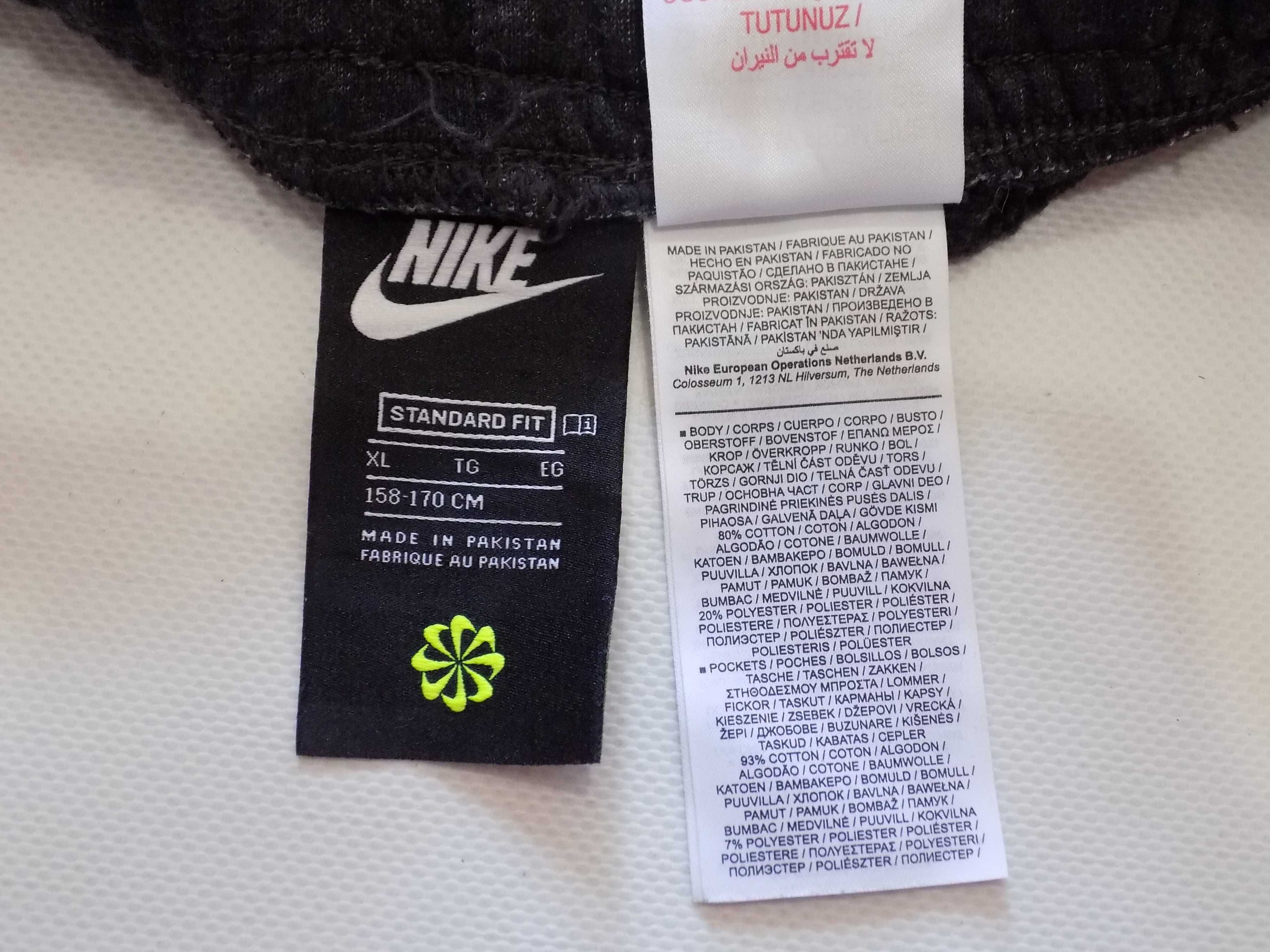 шорти adidas/nike къси панталони екип оригинални спорт фитнес мъжки XS
